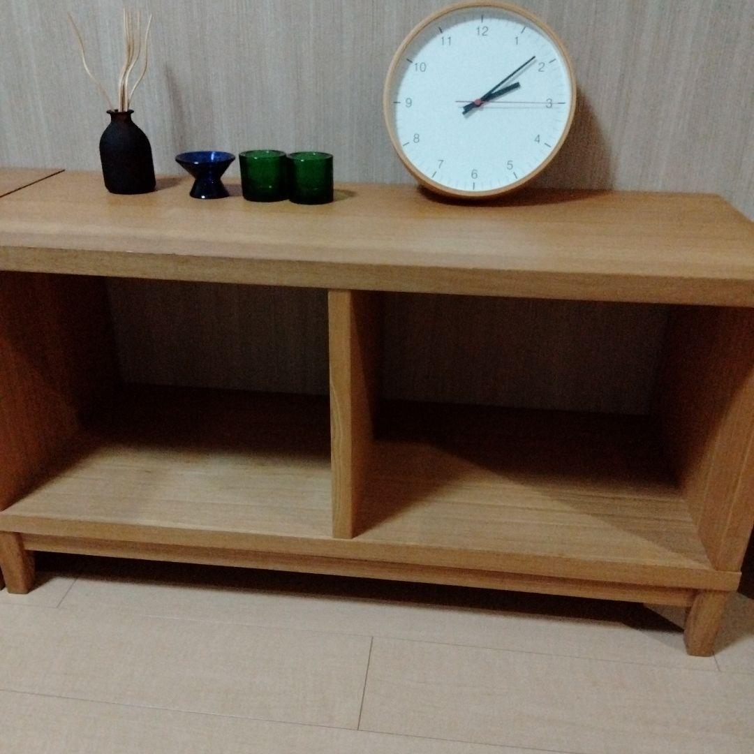 無印良品 MUJI タモ材天然木　廃盤品