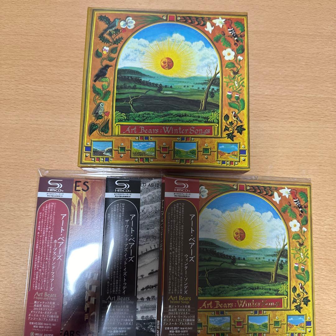 英RIO ART BEARS SHM-CD ３枚組＋限定ボックスセット