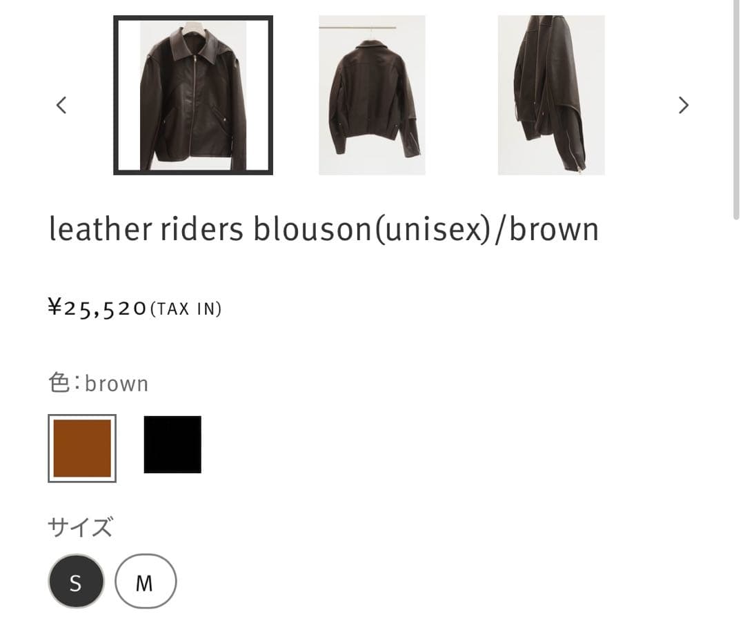 knuthmarf　レザーライダースブルゾン