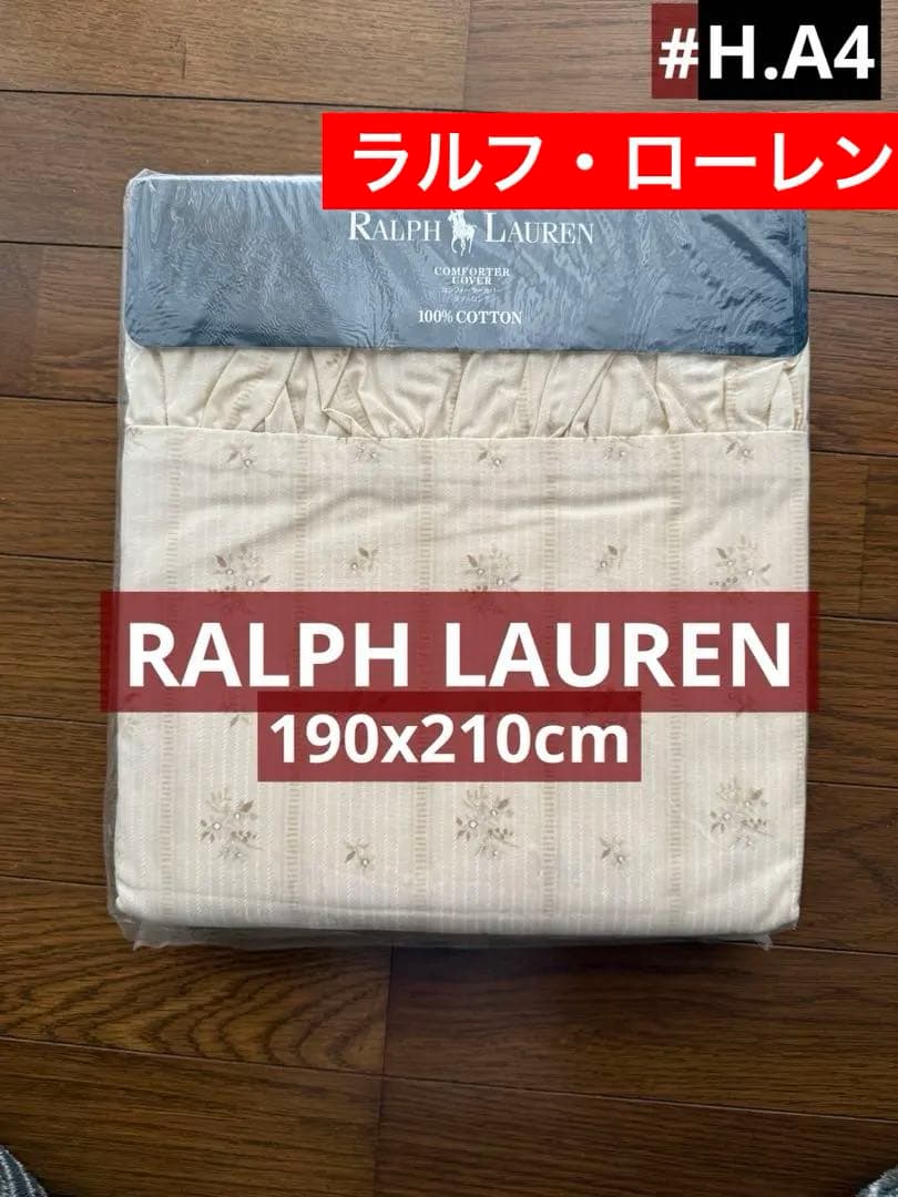 Ralph Laurenラルフローレン、掛け布団カバー、レース、フリル、ラッフル