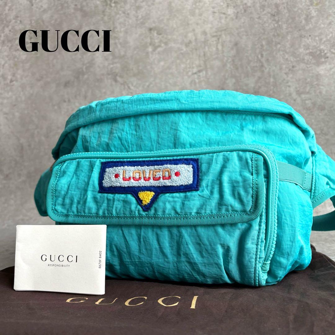 【happy様】GUCCI テリー クロス 2wayウエストポーチ バックパック
