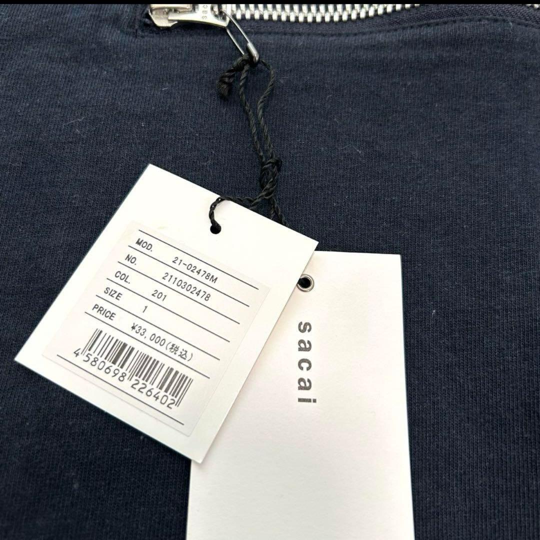 美品 sacai 半袖カットソー Tシャツ