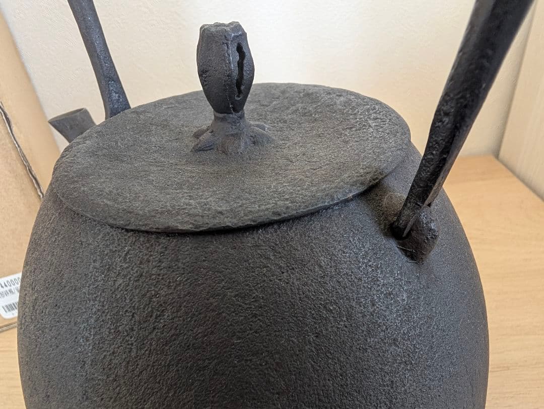 南部鉄器　鉄瓶　秋の実肌