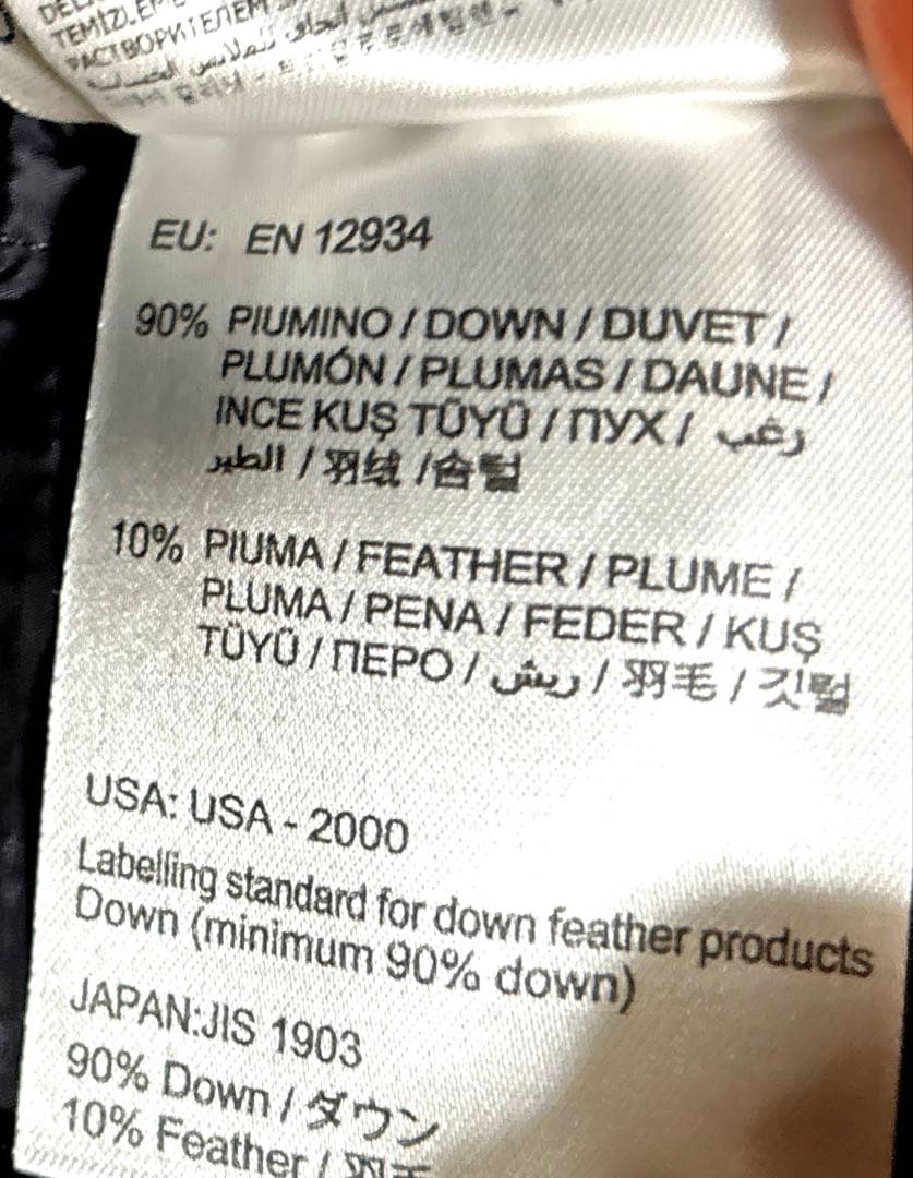 モンクレール　ダウンコート