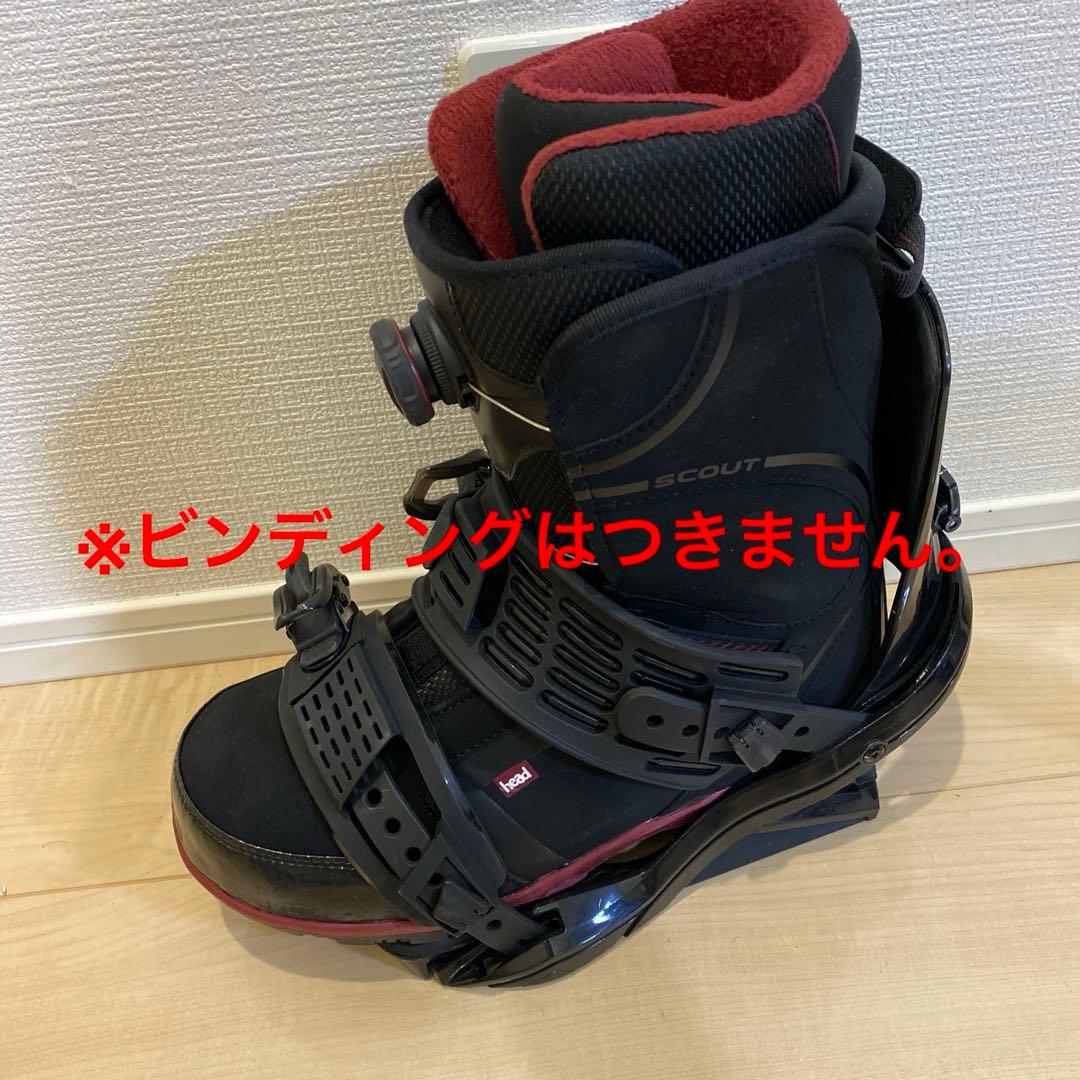 【即日発送】HEAD ヘッド SCOUT PRO BOAスカウトプロボア 28㎝