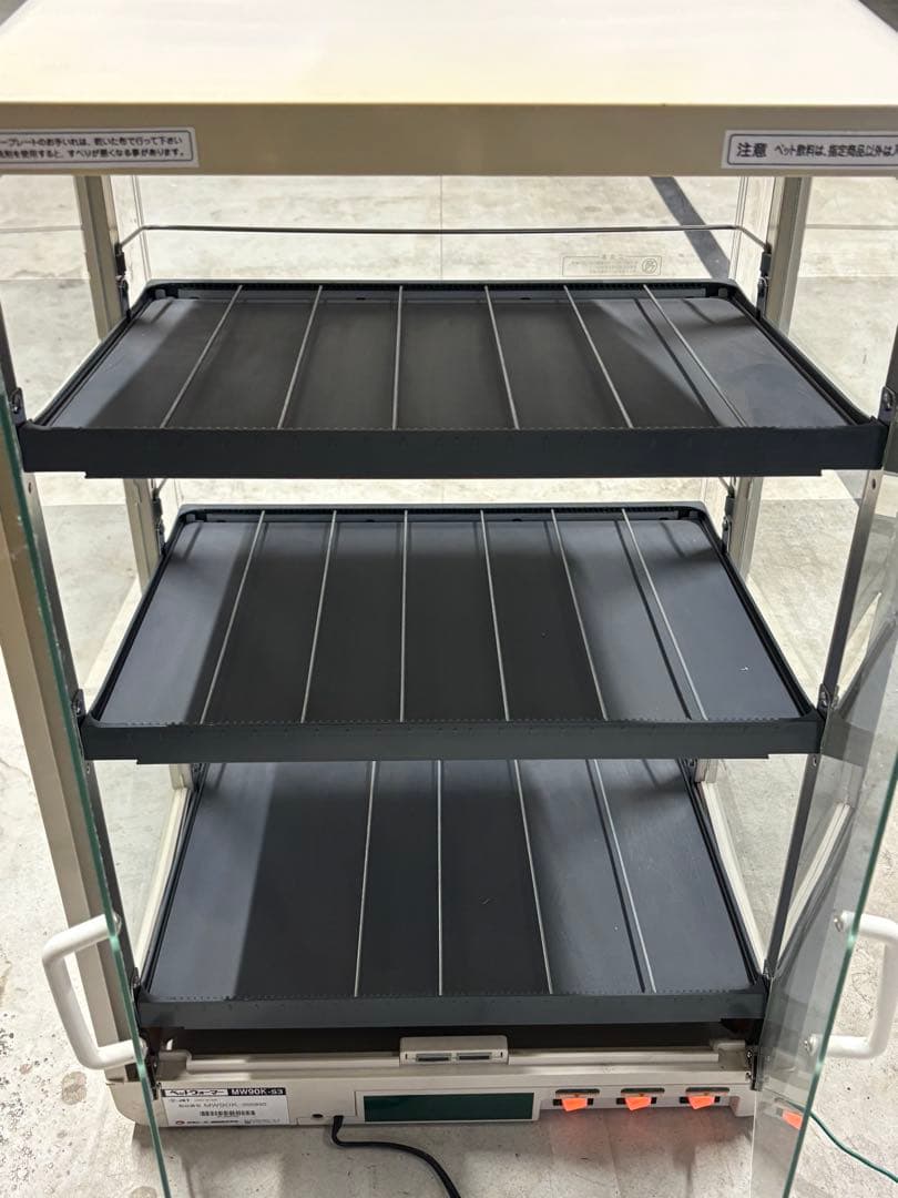 カンウォーマー ホットドリンクディスプレイ MW90K-S3