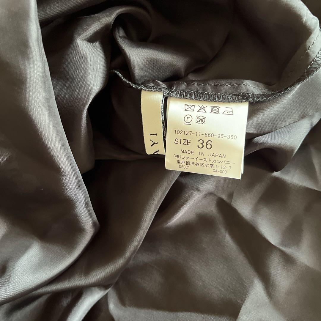 【美品】ANAYI アナイ 花柄 セットアップ ブラウス　スカート