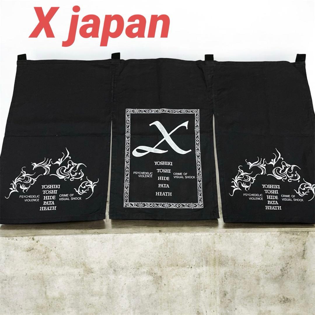X JAPAN のれん　正規品　希少