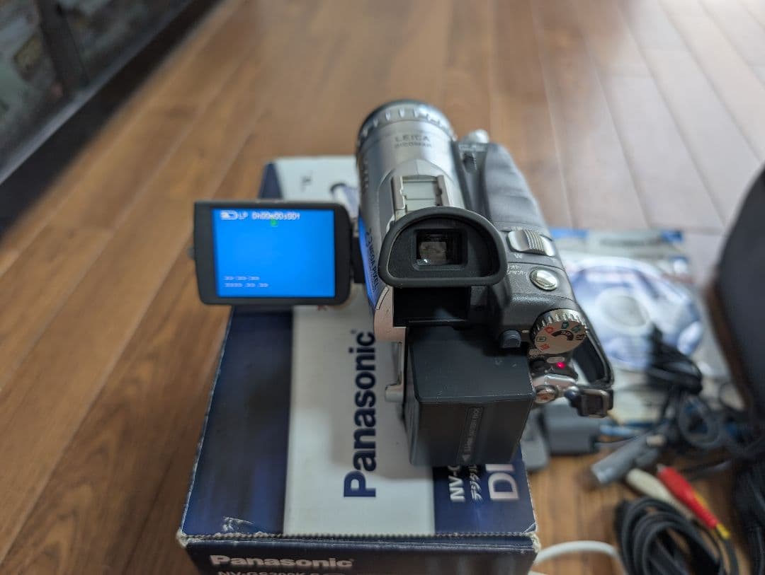 Panasonic　NV-GS200K シルバー　フルセット