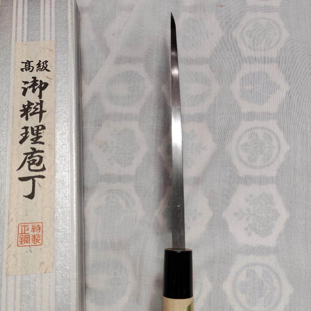 包丁　堺刃物　出刃包丁