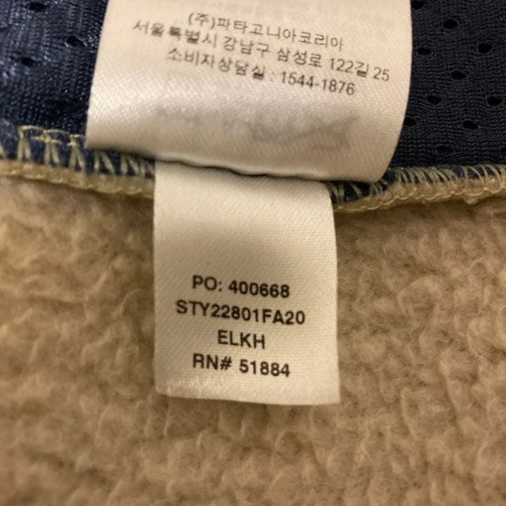 patagonia パタゴニア フリース