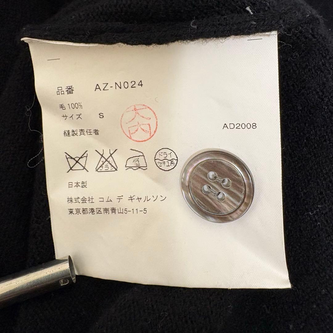 PLAY COMME des GARCONS Vネック カーディガン 黒ハートS