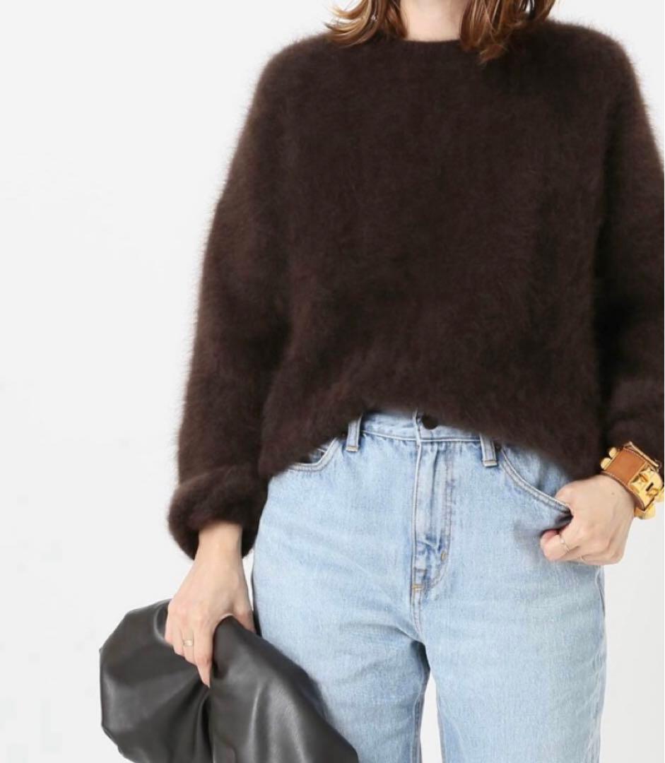ドゥーズィエムクラス　Fluffy sweater ニット　ブラウン　美品