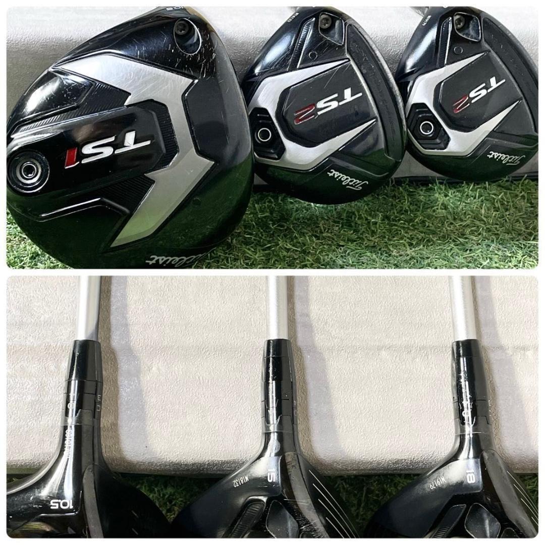 【貴重なレフティ】タイトリストTS1 TS2 ゴルフクラブセット 11本 S 左