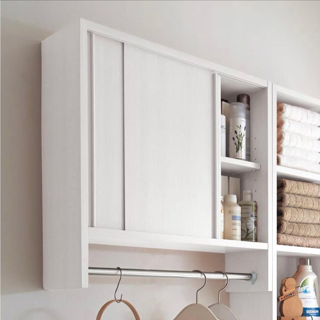 ベルメゾン ホッチキスで壁にかけられるラック ウォールラック 壁美人