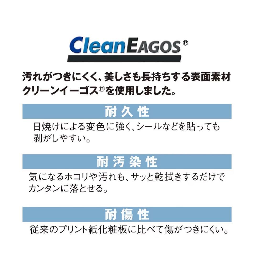 ベルメゾン ホッチキスで壁にかけられるラック ウォールラック 壁美人