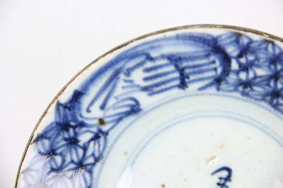 中国古美術 唐物 染付  清時代　菓子器　茶碗　清康熙　青花 EY11-2