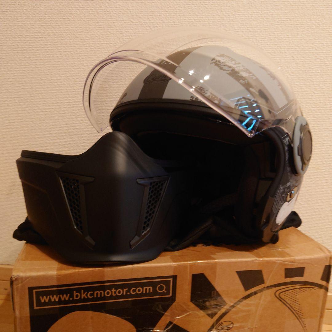 Cyril AF 86 299 ヘルメット U.S. AIR FORCE