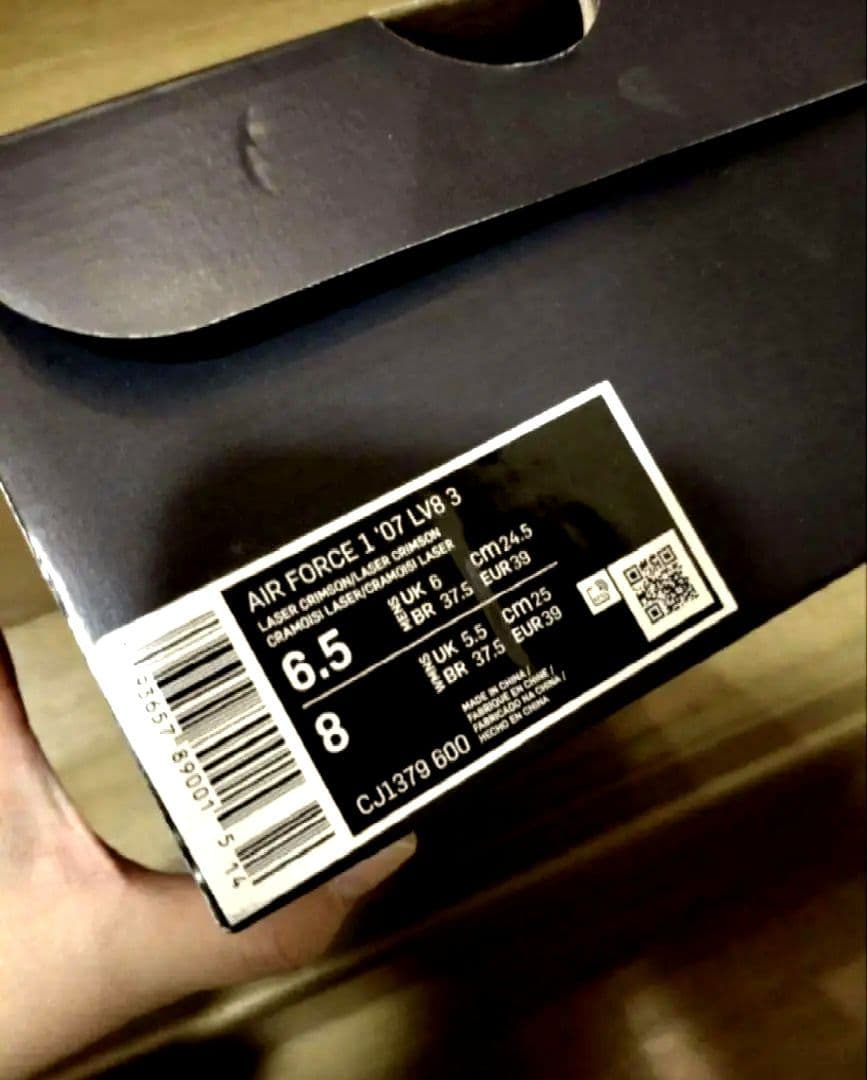 NIKE AIR FORCE 1 07 LV8 3 24.5センチ