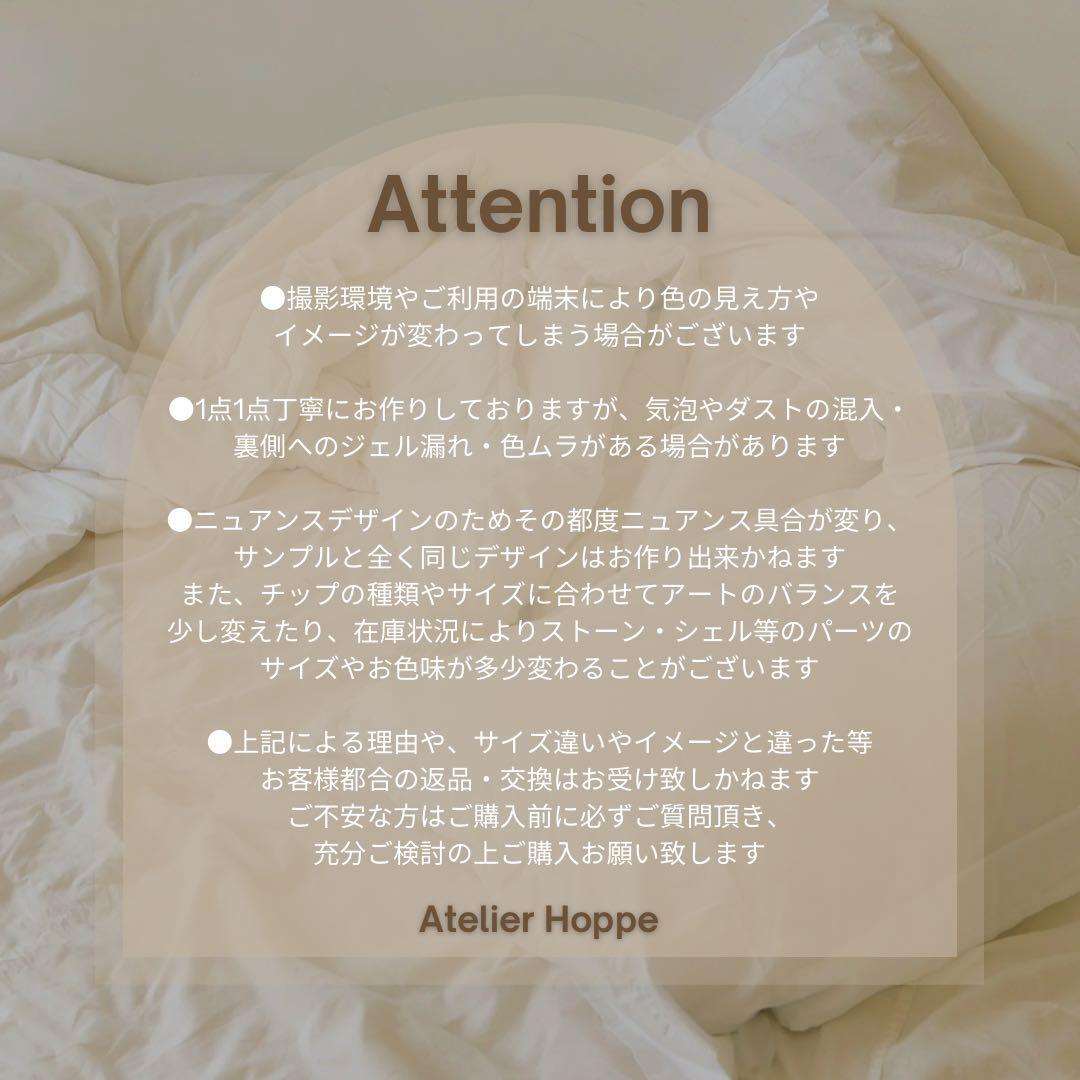 ゆにこ♥ ネイルチップ no.020/no.028 ベリーショート