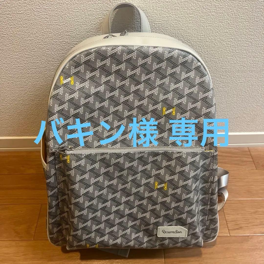 Resurrection ラルス No.4 / シルバーグレー