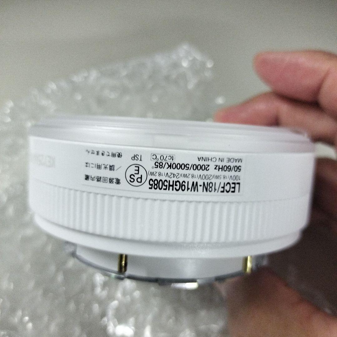 TOSHIBA LED電球 LECF/18N-W19GH5085 5000K