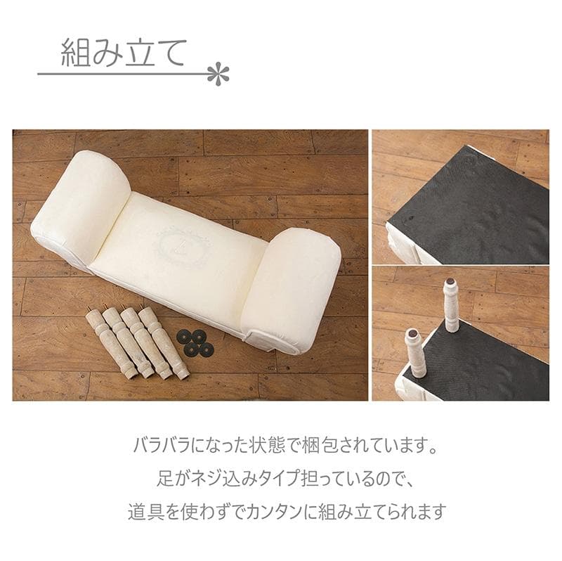 ★アームスツール マーヴェラス スツール イス ベルベット アルファベット文字