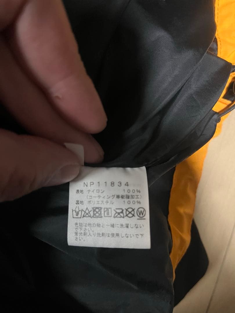 (。•∀•。柚) マウンテンライトジャケット　XL