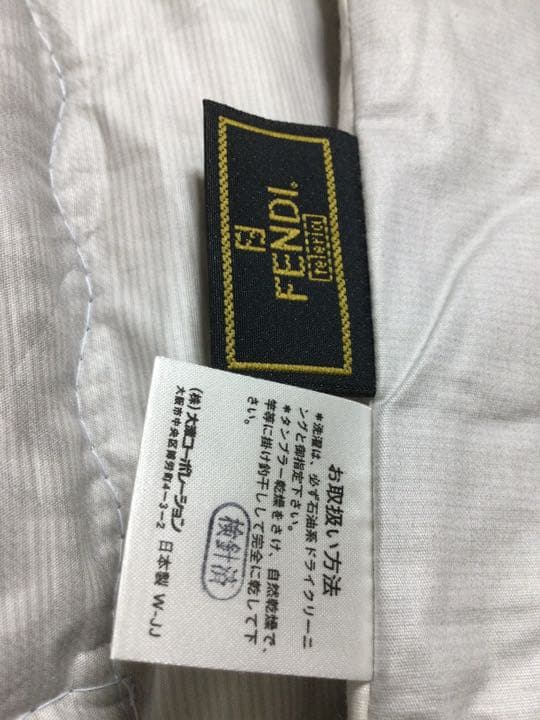希少レア◎新品未使用　フェンディ　シルク　真綿　布団✨絹✨silk✨️日本製