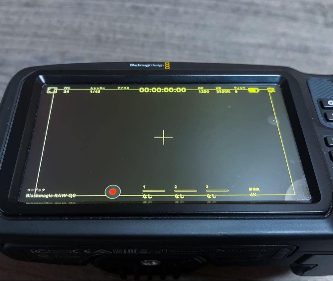 【動作OK】訳アリ安値 BMPCC 6K