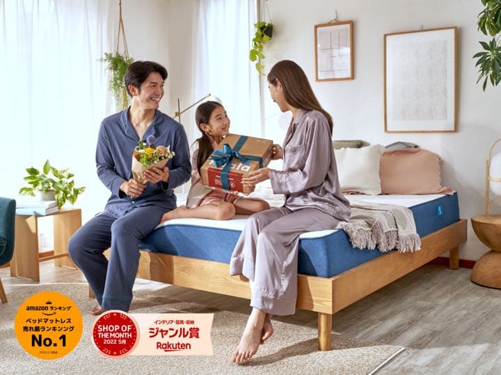 コアラマットレス ベッドフレームセット ダブル