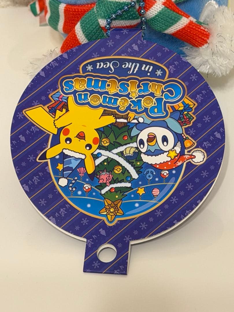 ポケモン　タマザラシ　Pokémon Christmas in the Sea