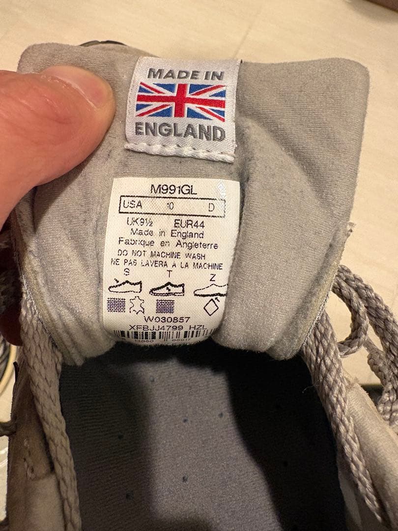 ホ*コ様 New Balance 991 グレー スニーカー