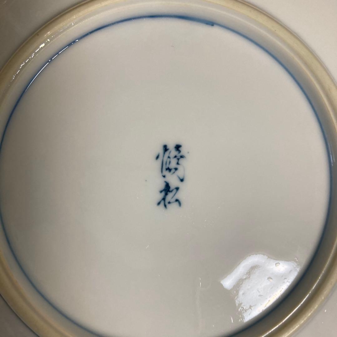 お皿16枚、大きさ直径（17㎝）