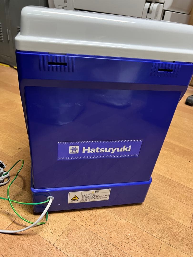 Hatsuyuki ICE SLICER かき氷機