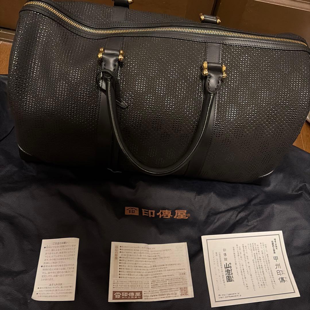 印傳屋　漆ボストンバック