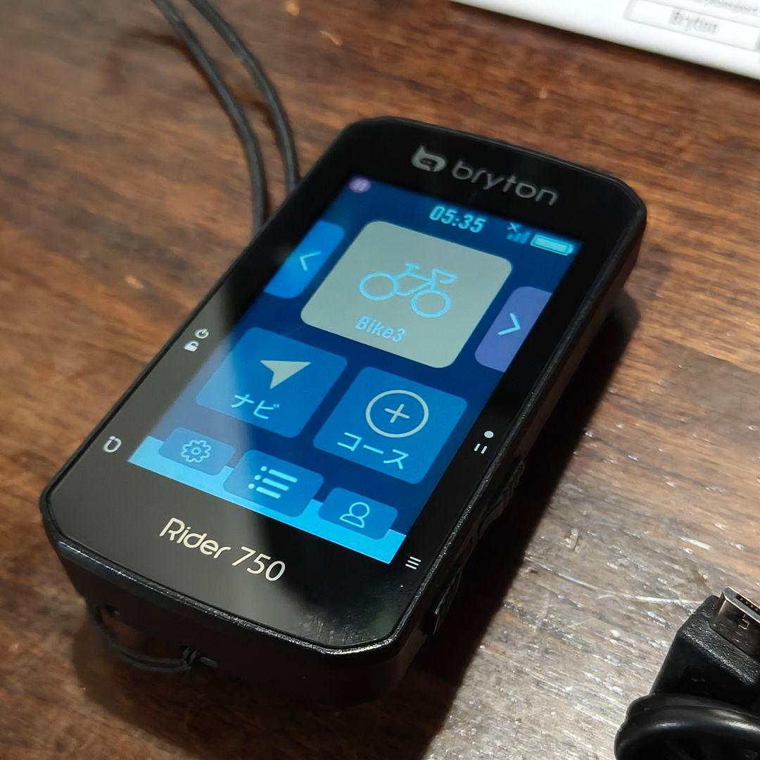 bryton Rider 750 サイクルコンピューター