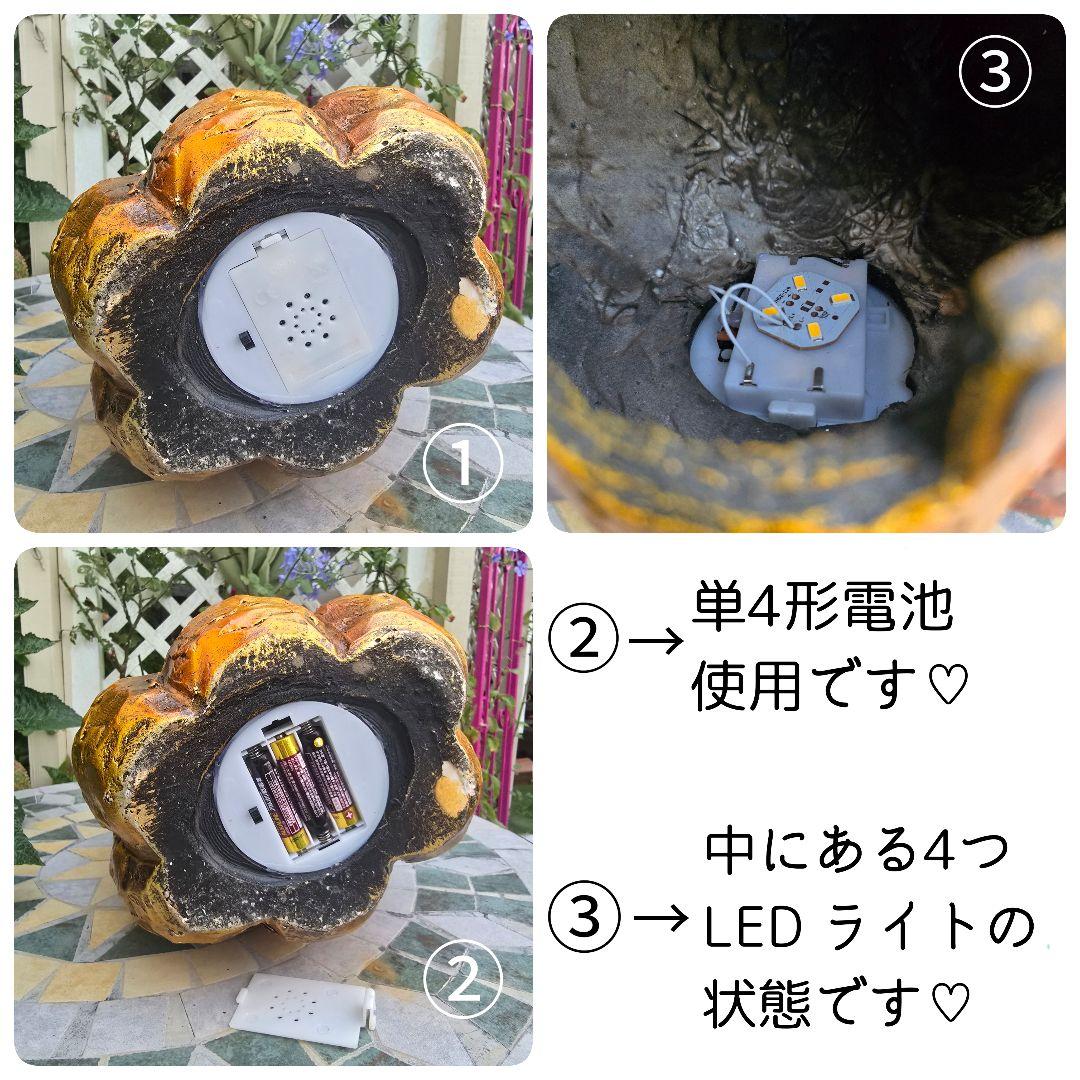 とても大きくてとてもゴージャス雰囲気のハロウィンオブジェ・1点もの♡