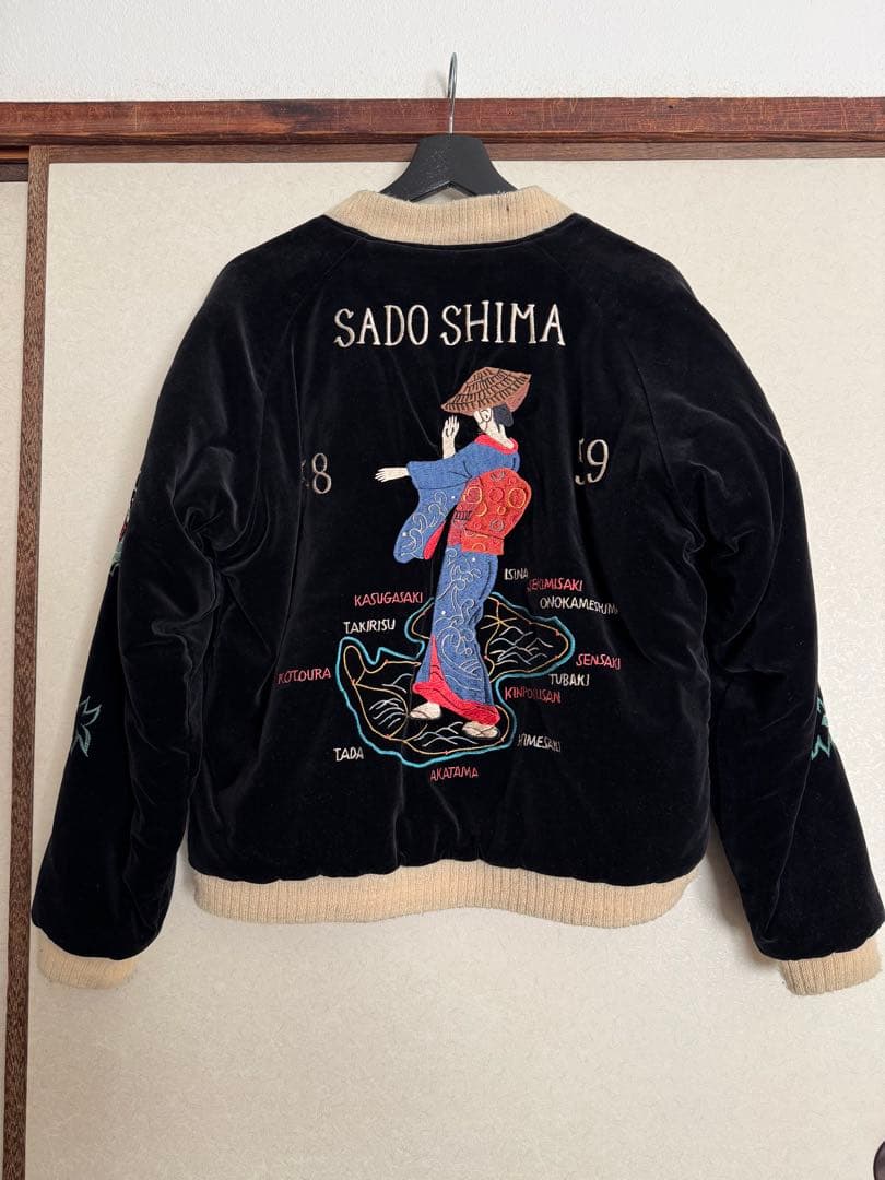 港商　テーラー東洋　SADO SHIMAスカジャン　サイズ中