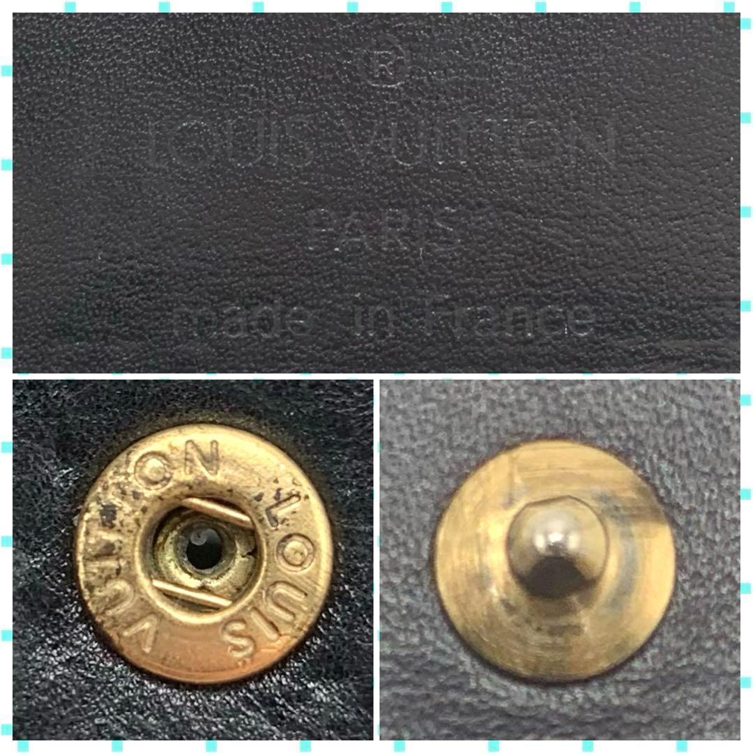 LOUIS VUITTON ポルトモネボワット ケース　エピ ノワール