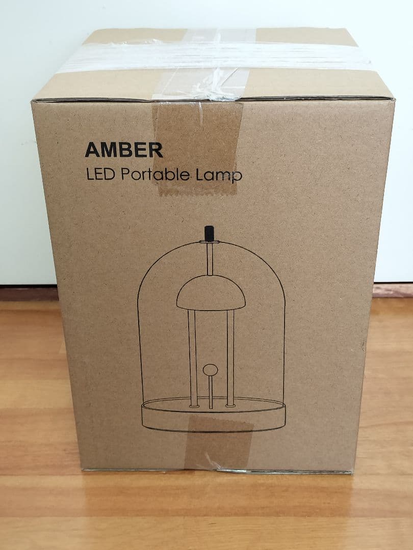 新品 トゥビセン AMBER-SL LED照明 シルバー