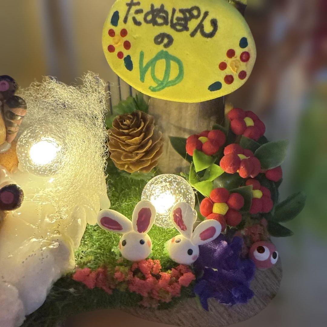 どんぐりアート♡秋深し　温泉入ってほっと一息オブジェ♡