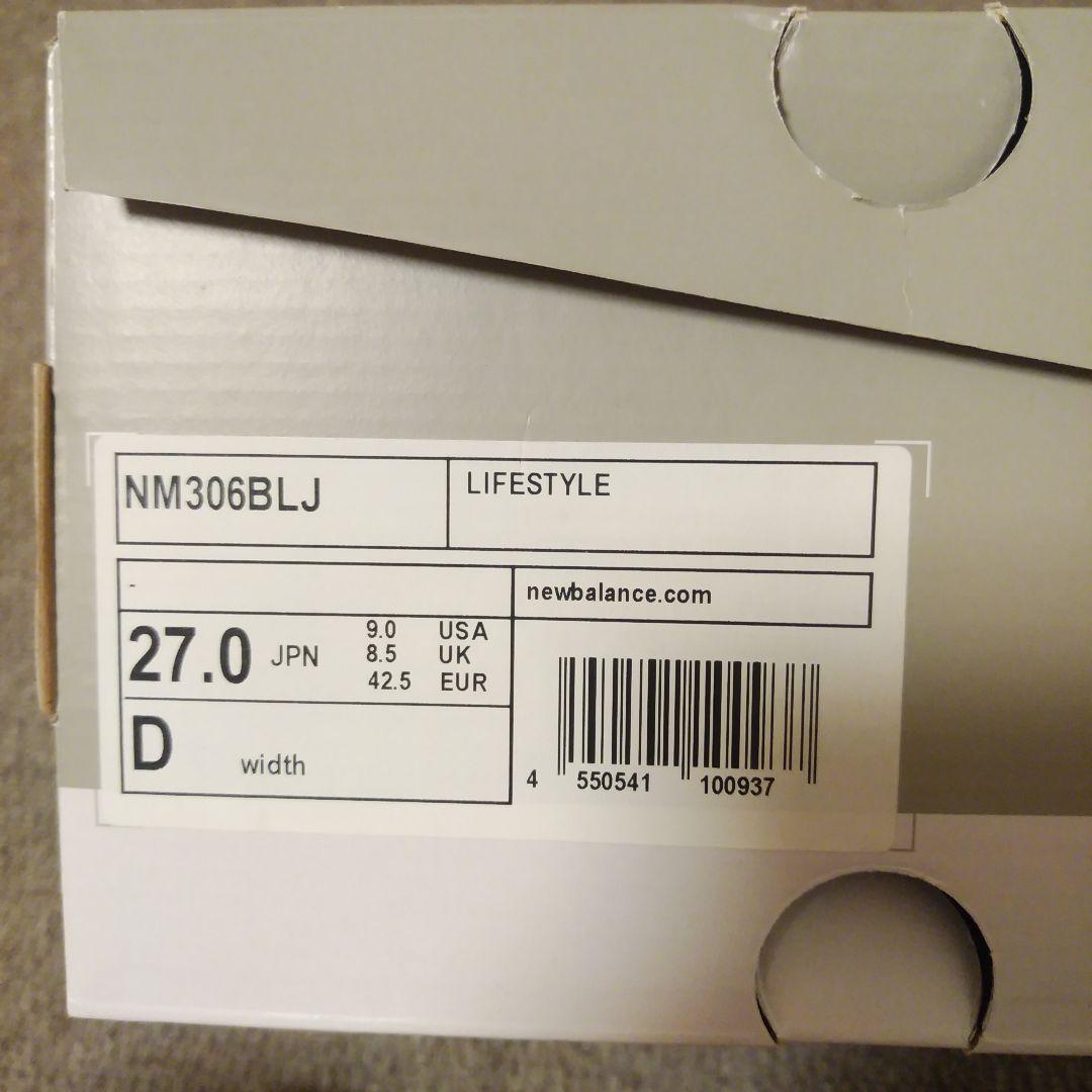 超人気！完売！New Balance 306 ブラック スケートシューズ