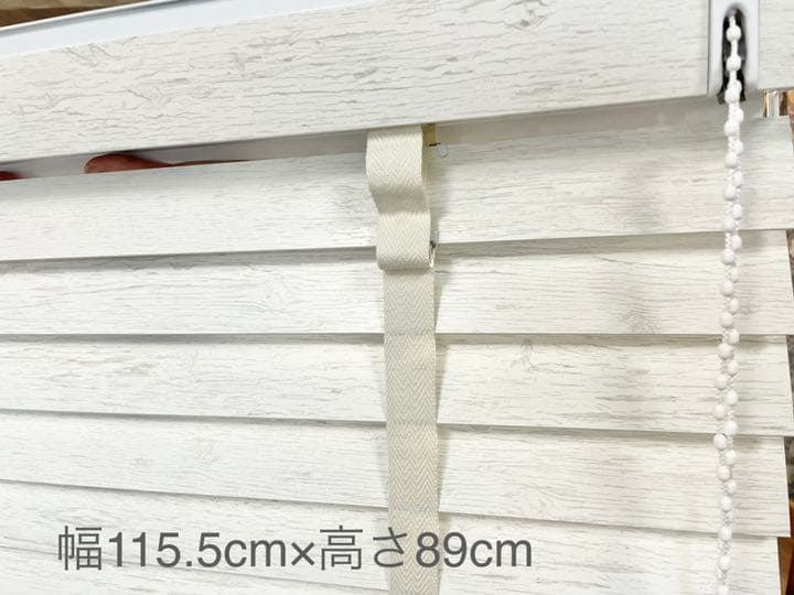 【シャビーカラー】木製ブラインド タチカワフォレティアタッチ50Rほぼ未使用