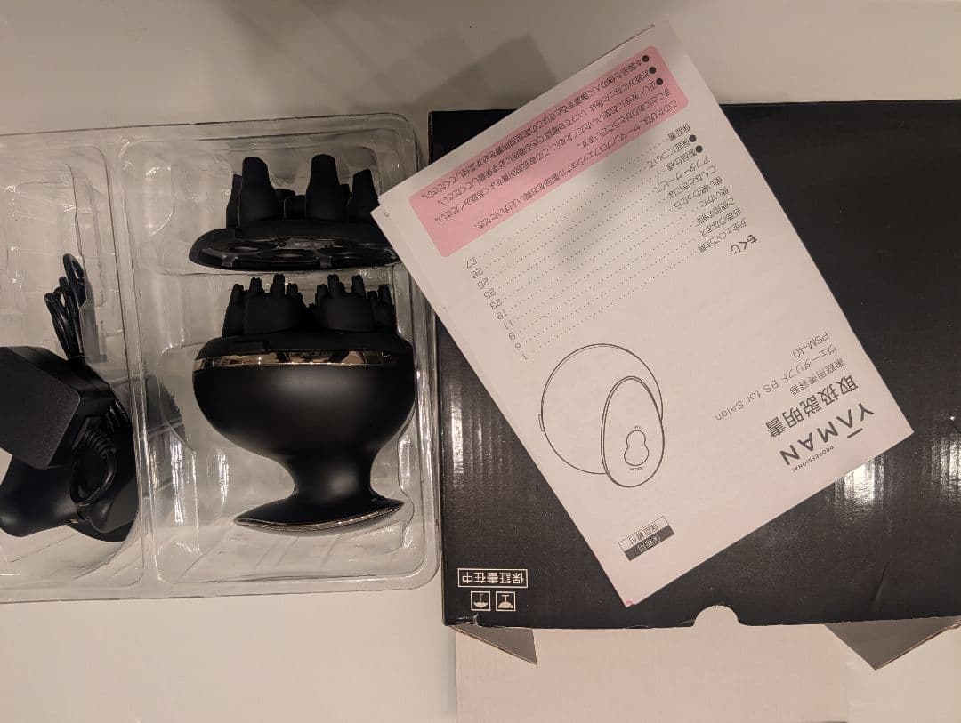 YAMAN ヴェーダリフトbs for salon PSM-40