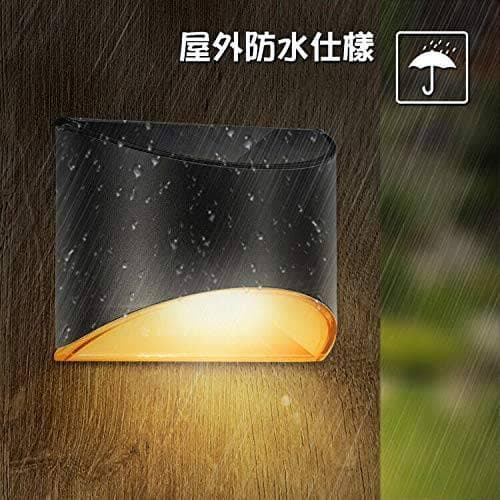 ソーラーライト 4個セット 屋外防水 暖色系 LED