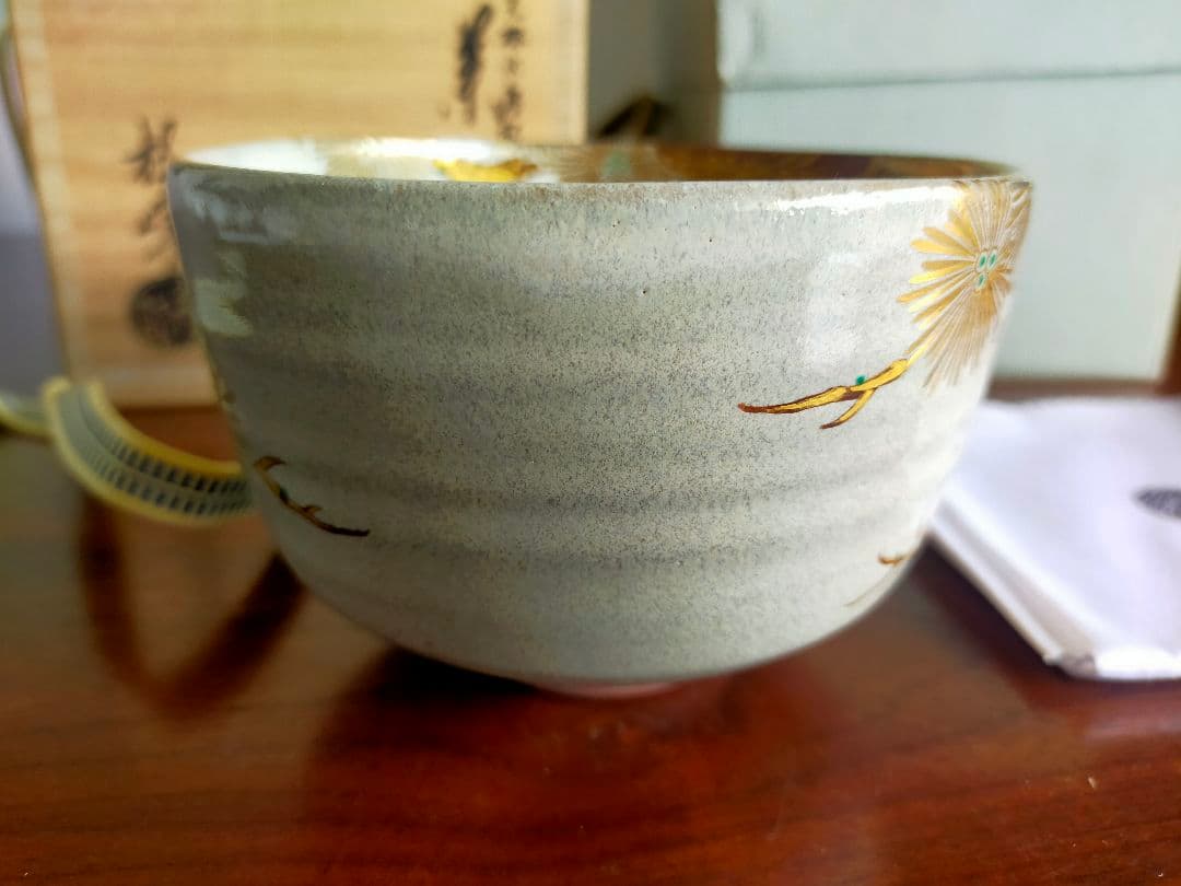 【真作】光琳水「唐松絵」抹茶碗★京焼 伝統工芸士 三代 中村秋峰作　共箱・共布付