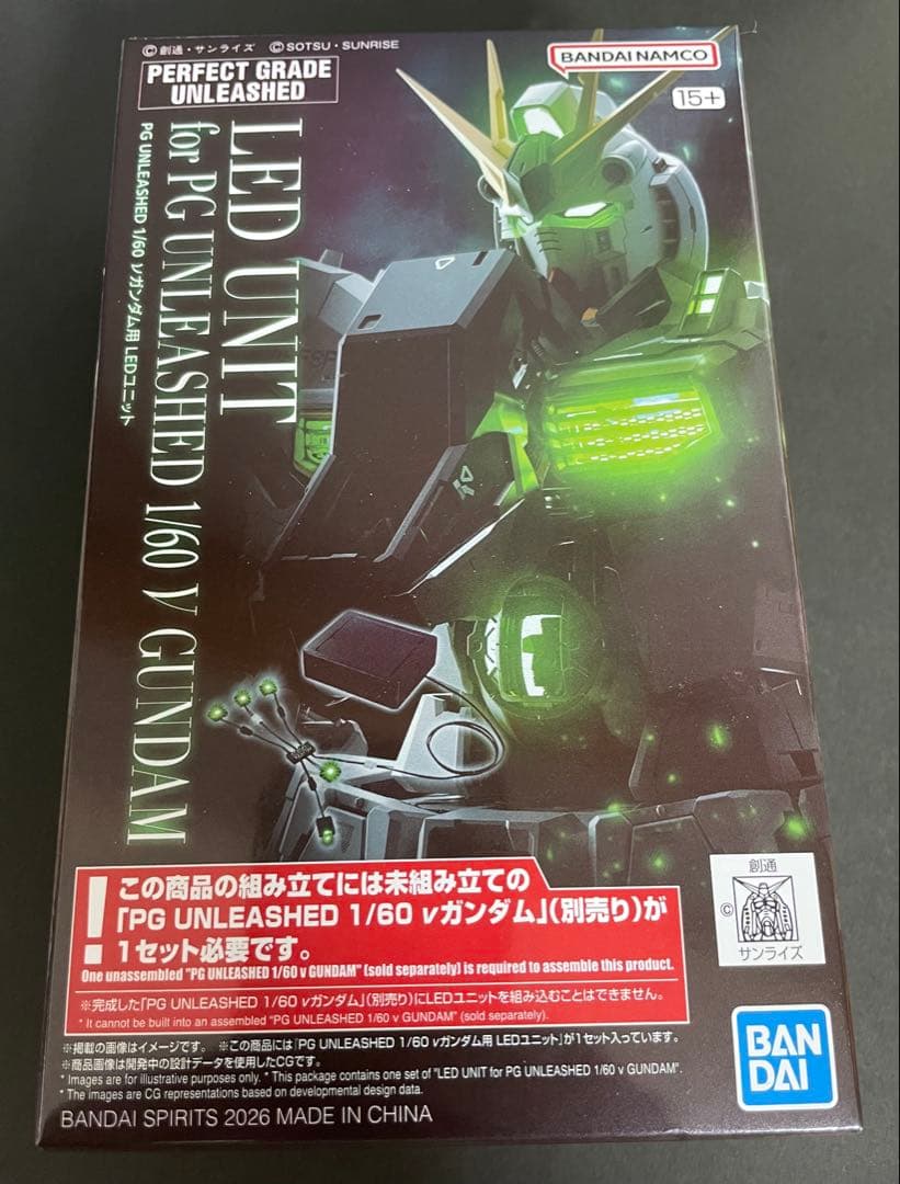 PG UNLEASHED 1/60 ガンダム LEDユニット　新品未開封