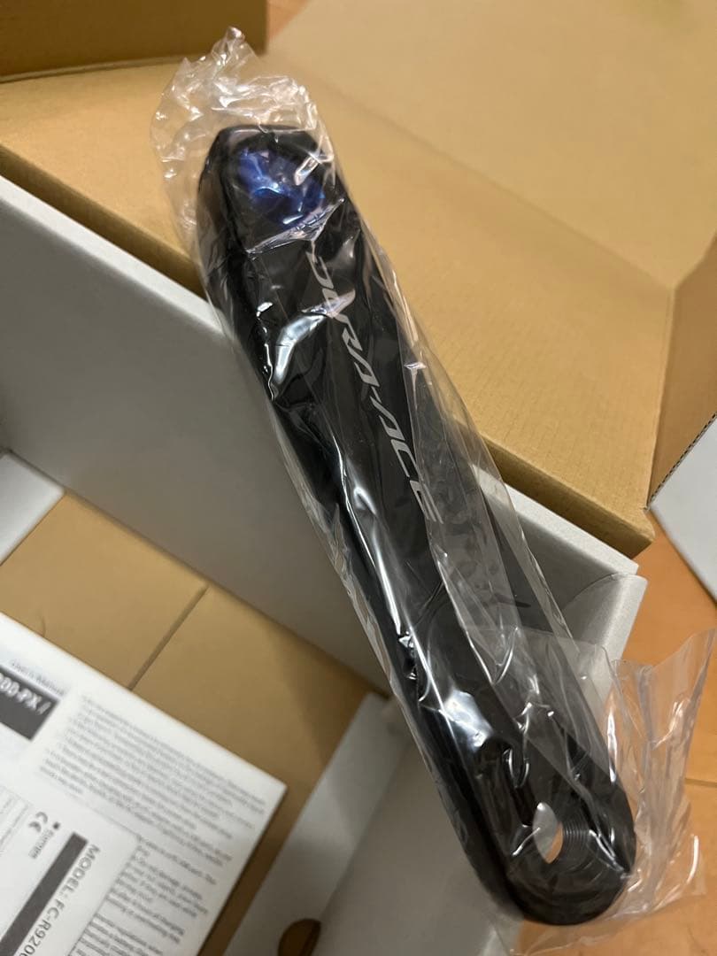 【新品】12速 シマノFC-R9200-P DURA-ACE パワーメーター付