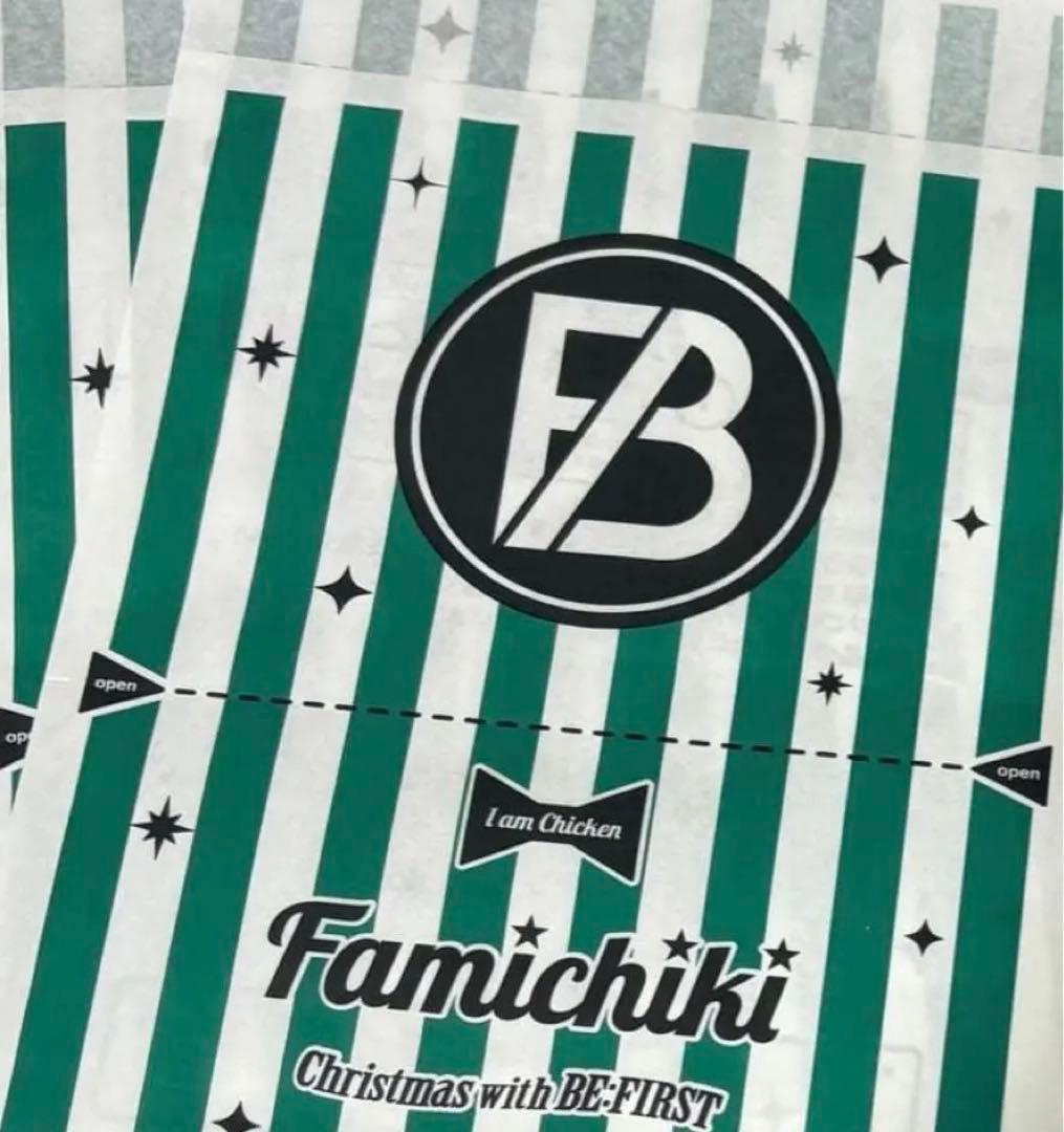 BE:FIRSTファミチキ袋
